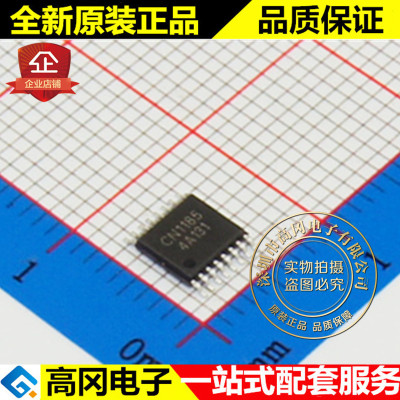 CN1185 TSSOP16 CN如韵 低功耗四通道电压检测集成电路 电压基准