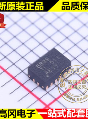 DRV8839DSSR WSON-12 8839 DRV8839 TI 德州 电机驱动