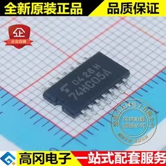 74HC05AF 74HC05A SOP14 TOSHIBA东芝 74系列逻辑芯片