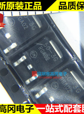 LP2950CDT-3.0RKG TO252 50-3G ON 安森美 低压差线性稳压 LDO