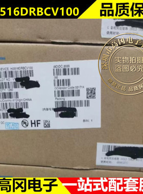 HI3516DV100 HI3516DRBCV100 安防监控液晶芯片