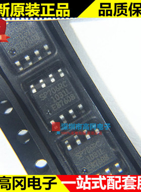 SP706RCN-L/TR SOP8 SP706RC SIPEX 低功耗 MCU监控芯片