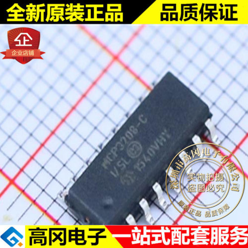 MCP3208-CI/SL MCP3208 SOP16 MICROCHIP 微芯 12位100K模数转换