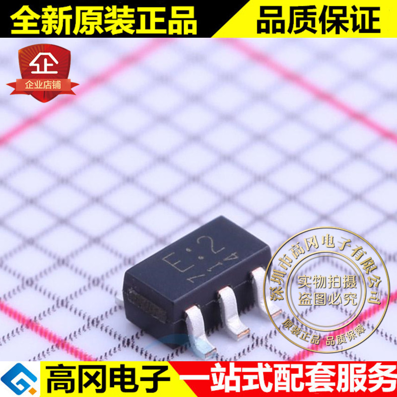 TC7S08F SSOP-5 丝印E2 TOSHIBA东芝 门极和反相器 逻辑芯片
