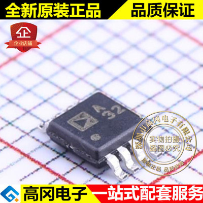 ADA4528-2ARMZ-R7 MSOP-8 A32 ADA4528 ADI 亚德诺 精密运放