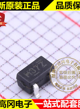 BL8061CB3TR33 SOT-23-3L 丝印M37Z BL贝岭 3.3V 250mA LDO