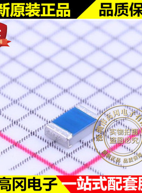 PTS0805M1B100RP100 SMD 0805 VISHAY 威世 温度传感器