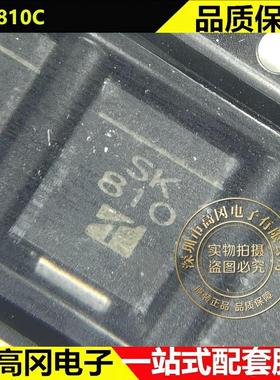 SK810C SMC SK810 TAYCHIPST台芯 8A 100V 贴片肖特基二极管