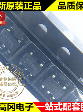 NC7SZ86M5X SOT23-5 丝印7Z86B FAIRCHILD仙童 原装 逻辑芯片