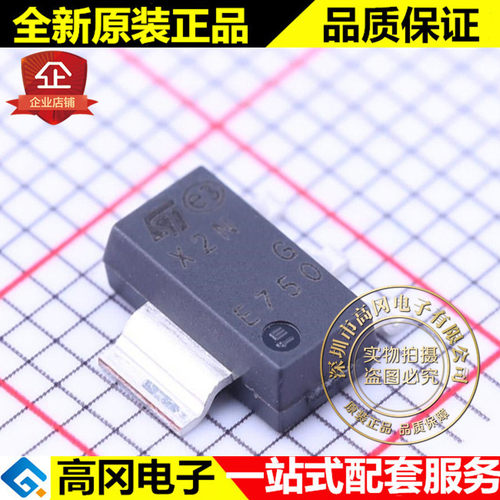 X0202NN 5BA4 SOT-223 丝印X2N ST意法 1.25A 800V 可控硅