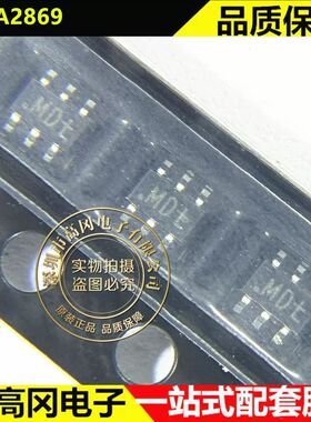 BGA2869 SOT-363 丝印MDt NXP恩智浦 0Hz~2.2GHz RF放大器