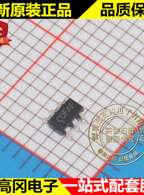 AAT4280IGU-1-T1 SOT23-6 丝印COFAF AnalogicTech 研诺 逻辑芯片