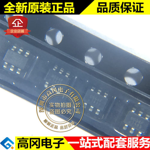 RCLAMP0504FA SOT363 丝印0504F SEMTECH 瞬态抑制 TVS管
