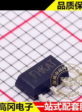 CJ75L033S SOT-89-3L CJ 长电 线性稳压器