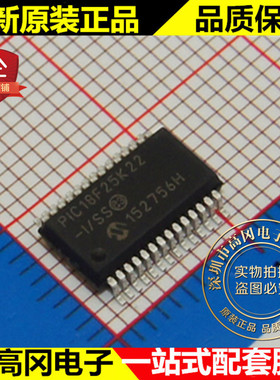 PIC18F25K22-I/SS SSOP28 MICROCHIP微芯 1536 B RAM 32 kB Flash