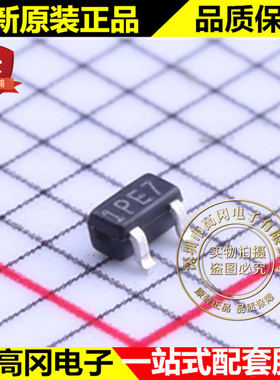 MMBT2222AT-7-F SOT-523 丝印1P DIOD NPN 40V 600mA贴片三极管