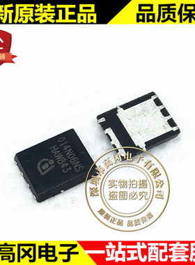 BSC014N06NS TDSON-8FL 014N06NS INF N沟道  30A 60V 场效应管