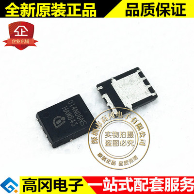BSC014N06NS TDSON-8FL 014N06NS INF N沟道  30A 60V 场效应管