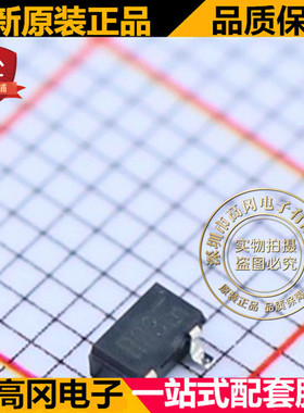 DTC643TK T146 SOT23 ROHM罗姆 NPN 20V 600mA 数字三极管