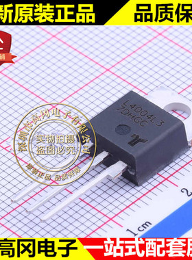 L4004L3TP TO-220 L4004L3 Littelfuse力特 4A 400V 直插可控硅