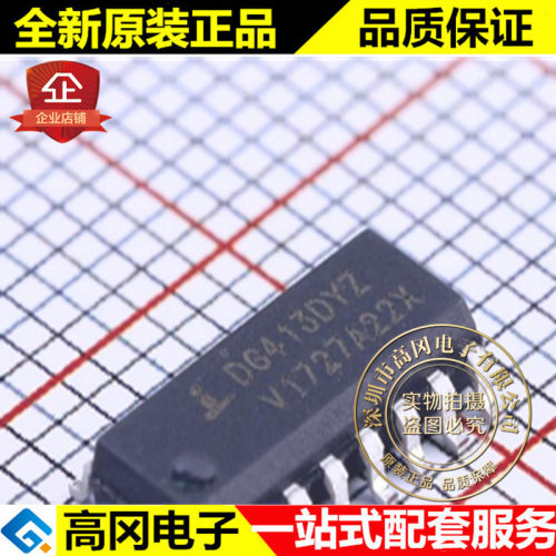 DG413DYZ-T SOIC-16 DG413DYZ Intersil 英特矽尔 模拟开关芯片
