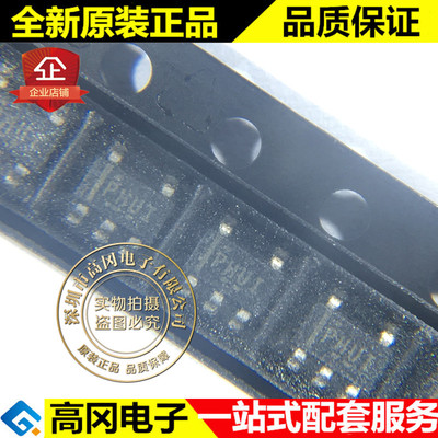 TPS73033DBVR SOT23-5 PHU TI 德州 3.3V 200mA 低压差线性稳压