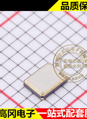 CJ13-300002010B20 SMD3225-4P CJ 长电 无源晶振