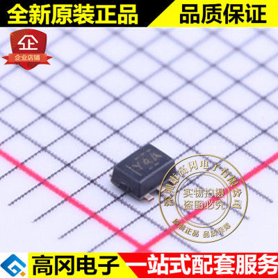 TLV341IDRLR SOT-563 丝印Y4A TLV341 TI 德州 CMOS 运算放大器