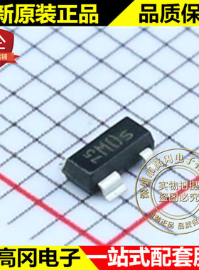 BF998 E6327HTSA1 SOT-143 丝印MOs INF N沟道 12V 30mA 场效应管