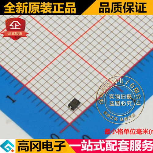 PESD1LIN SOD323 丝印AM NXP恩智浦 原装正品 18.9V 单向 ESD