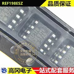 REF198ESZ SOP-8 REF198 ADI亚德诺 4.096V精密低压基准电压源