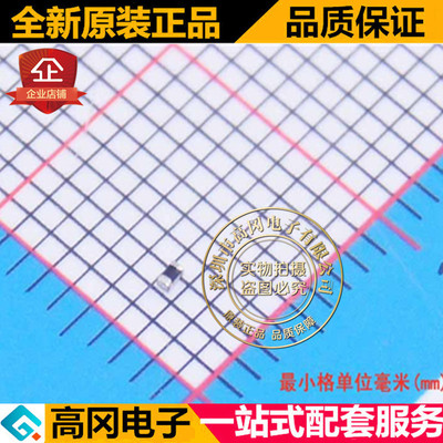 PESD0402-140 0402 TE泰科 原装正品 瞬态抑制二极管 TVS