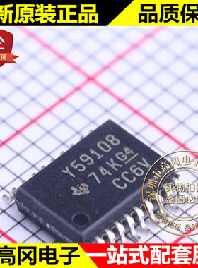 TLC59108IPWR TSSOP-20 Y59108 TI 德州 LED驱动