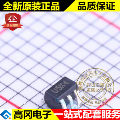 CH412K SC70-6 丝印U5K4 WCH沁恒 四路 ESD 保护二极管阵列