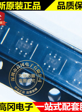 MUN5312DW1T1G SOT-363 丝印12 ON 安森美 NPN PNP 数字三极管