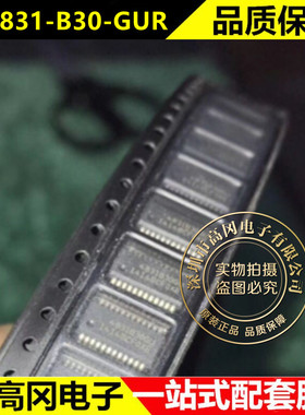 全新正品 SI4831-B30-GUR SI4831-B30 丝印4831 SOP24