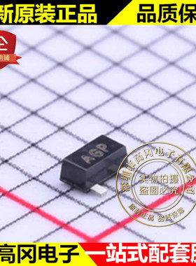 FDY100PZ SC-89 丝印A ON安森美 P沟道 20V 350mA MOS场效应管