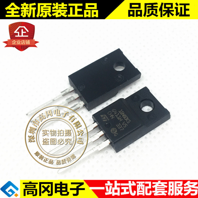 STF15N80K5 TO-220F 15N80K5 ST意法 N沟道800V 14A MOS管