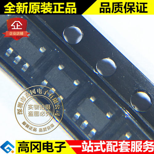 RT9013-28GB SOT23-5 RICHTEK立锜 正电压 2.8V 500mA 线性稳压