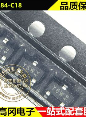 BZX84-C18 SOT-23 丝印Y6W Nexperia安世18V 350mW贴片稳压二极管