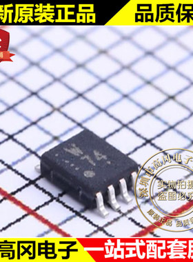 TC7W74FKTE85LF TSSOP-8 W74 TOSHIBA 东芝 逻辑芯片