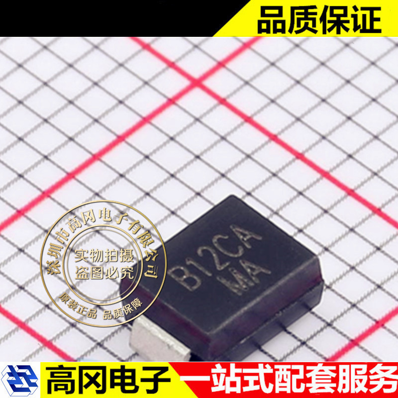 CJSMBJ12CA SMBG CJ 长电 静电和浪涌保护