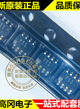 AD8293G160ARJZ-R7 SOT23-8 丝印Y11 ADI 亚德诺 仪表运放