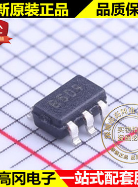 24AA16T-I/OT SOT23-5 丝印B5D9 MICROCHIP微芯 ROM存储器