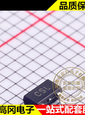 CS008L 10-30uA SOT-23-3LK CJ 长电 晶闸管 可控硅