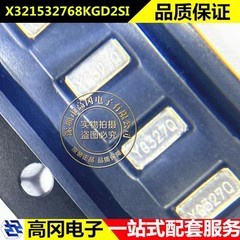 YST310S 2P 3215 32.768KHZ 12.5PF ±20PPM X321532768KGD2SI1.2