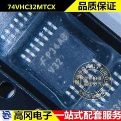 74VHC32MTCX V32 TSSOP14 FAIRCHILD 仙童 74系列逻辑芯片