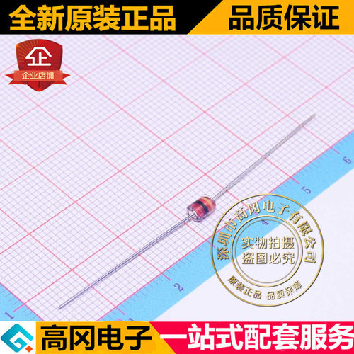 插件 RL302-141N DIP RUILON 瑞隆源 原装正品 强效放电管