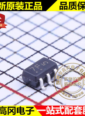 MUN5216DW1T1G SOT-363 丝印7F ON 安森美 NPN 数字三极管