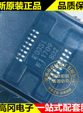 MB15E03SLPFV1-G-ER-6E1 E03SL SSOP16 FUJI富士电机 逻辑芯片